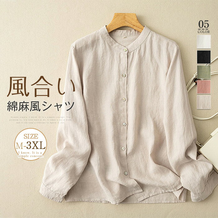 商品画像2