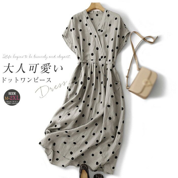 【森ガール】茶色ドット柄ノースリーブミニワンピース 楽天市場】森ガール(柄ドット・水玉)(ワンピース|レディース