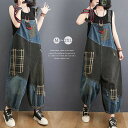 デニムサロペット サロペットパンツ レディース 夏 デニム サロペット パンツ ワイドパンツ チェック 大きいサイズ ワイド オーバーオール オールインワン ゆったり 体型カバー 着瘦せ カジュアル シンプル 着回し きれいめ おしゃれ 可愛い 通勤OL 通学 20代 30代 40代