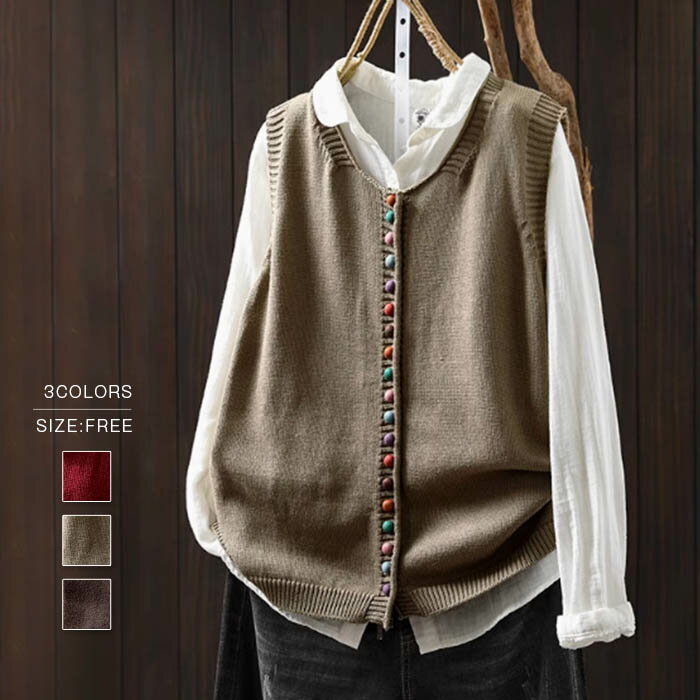 ニットベスト ニット レディース ベスト 前開き 羽織 春 秋 冬 春秋 Vネック セーター プルオーバー ショート丈 ノースリーブ カーディガン クルーネックベスト カットソー レイヤード トップス シンプル カジュアル オシャレ 体型カバー 可愛い お洒落 女性 お出かけ
