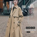 トレンチコート レディース 春 秋 スプリングコート ロングコート トレンチ アウター コート ロング丈 裏地付き デザイン ゆったり 大きいサイズ きれいめ ...