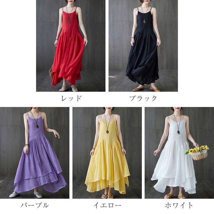 ノースリーブワンピース 夏 レディース キャミワンピース ロングワンピース リネン...