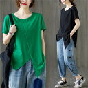 Tシャツ レディース きれいめ 40代 春夏 上品 半袖Tシャツ ブラウス 綿 白トップス ゆったり アシンメトリー オシャレ 韓国風 ゆったりカットソー 大きいサイズ 無地 可愛い インナー Tシャツ 不規則 送料無料