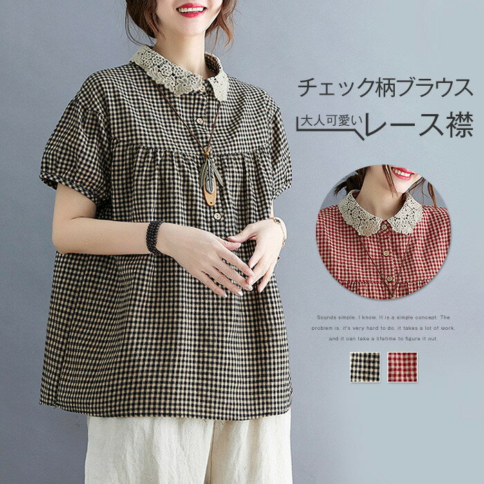 ブラウスレディース半袖夏チュニック...