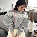 トレーナー レディース 長袖 秋冬 スウェット ショート丈 レース 切替 キレイめ ラウンドネック 裏起毛 プルオーバー トップス 透かし編み 異素材切り替え ...
