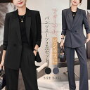 セットアップ スーツ レディース パンツスーツ フォーマル 通勤 洗える バックスリット セレモニー 大きいサイズ パンツドレス テーラードジャケット ワイドパンツ 2点セット 入学式 卒業式 入園式 卒園式 着痩せ 通勤 オフィス ビジネス ママセット ゆったり 送料無料