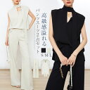 セットアップ レディース 夏 きれいめ Tシャツ シャツ ブラウス 袖なし ノースリーブ ガウチョパンツ カジュアル ワイドパンツ 着痩せ ロングパンツ 体型カ...