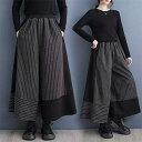 ストライプ柄 ワイドパンツ パンツ レディース 春秋 きれいめ ボトムス ロング アシメパンツ ロングパンツ ストレート モード系 変形 ボトムス アシンメトリー 変形 ウエストゴム ゆったり 体型カバー 大きいサイズ 低身長 メンズ ユニセックス 送料無料