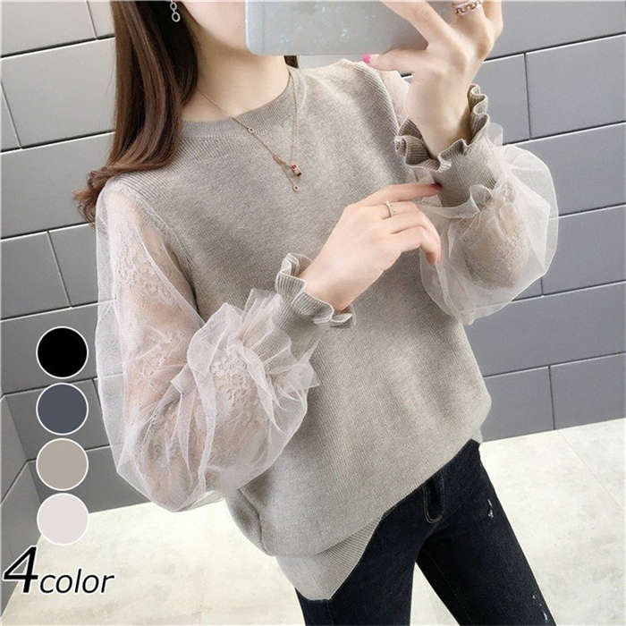 ニットセーター レディース 秋冬 トップス レディース 切り替えニット セーター 長袖 ニットソーレース セーター メリヤス パフスリーブ韓国風 着痩せ ニット切り替え ゆったり 通勤 オシャレ 4色 30代 40代 50代 送料無料
