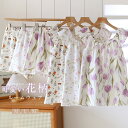 ガーゼ パジャマ レディース 夏 ノースリーブ ハーフパンツ 前開き 綿 総柄 ダブルガーゼ ルームウェア 二重ガーゼ ナイトウェア 花柄 上下セット トップス ウエストゴム 大人 可愛い 爽やか 着心地 ゆったり コットン 体型カバー プレゼント 春 送料無料 30代 40代