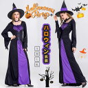ハロウィン コスプレ レディース 仮装 大人 魔女 衣装 ウィッチ 魔女 巫女 悪魔 cosplay衣装 ハロウィン 仮装 デビル 3点セット ワンピース 帽子 首輪 魔法使い コスチューム 女性用 制服 セクシー ハロウィーン Halloween 衣装 大人用 イベント パーティー cosplay(3)
