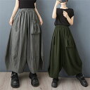 バルーンパンツ ワイドパンツ ロング パンツ 春 夏 秋 レディース カーブパンツ サルエルパンツ ハロンパンツ リラックス パンツ ロング ボトムス ウエストゴム ガチョウパンツ 通勤 オフィス カジュアル ナチュラル 森ガール 大きいサイズ ゆったり 体型カバー