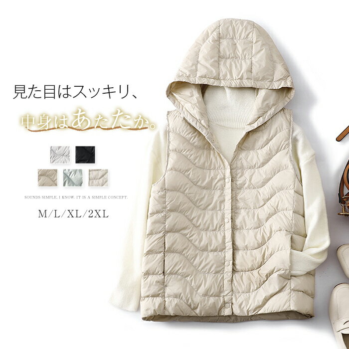 キルティング ベスト ジレ レディース フード付き 中綿 ベスト 秋 冬 アウター ジャケット 羽織り ショート ベスト ノースリーブ ジレ ベスト キルティングコート 上着 キルティング ジャケット 軽い 防寒 薄手 軽量 大きいサイズ ゆったり カジュアル 30代 40代 50代