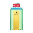 資生堂 アウスレーゼ ヘアトニックNA 220ml 資生堂認定ショップ