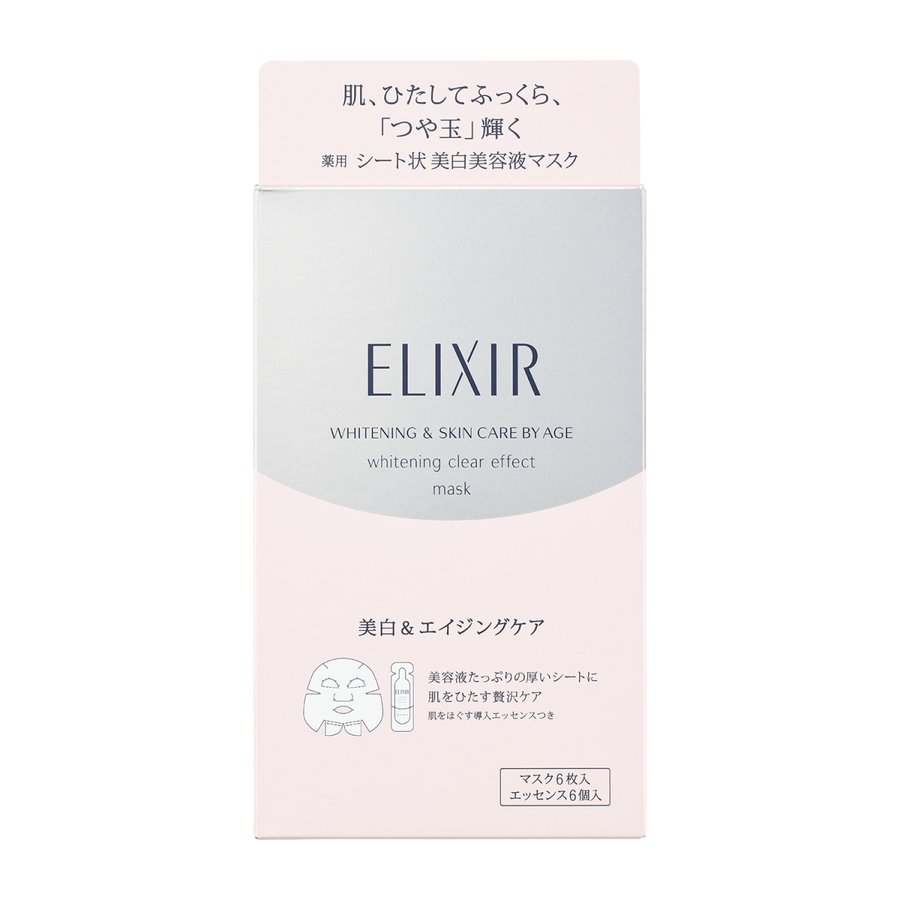 資生堂認定ショップ 資生堂 エリクシールホワイト　クリアエフェクトマスク 6枚入 ELIXIRWHITE マスク