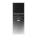 資生堂認定ショップ 資生堂メン 薬用スカルプトニック ヘアトニック SHISEIDO MEN シセイドウメン