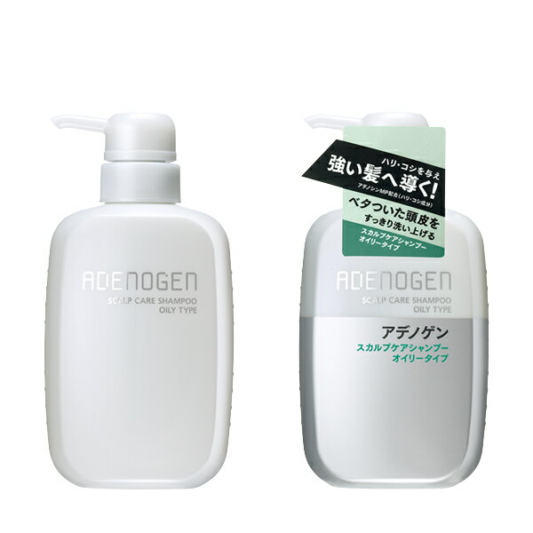 ڻƲǧꥷåסۻƲǥΥ󡡥ץסʥ꡼ס400ml SHISEIDO ADENOGEN̾...