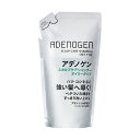 【資生堂認定ショップ】資生堂　アデノゲン　スカルプケアシャンプー　（オイリータイプ）　（つめかえ用）310ml SHISEIDO ADENOGEN　販売名：資生堂ADスカルプケアシャンプー（オイリー）