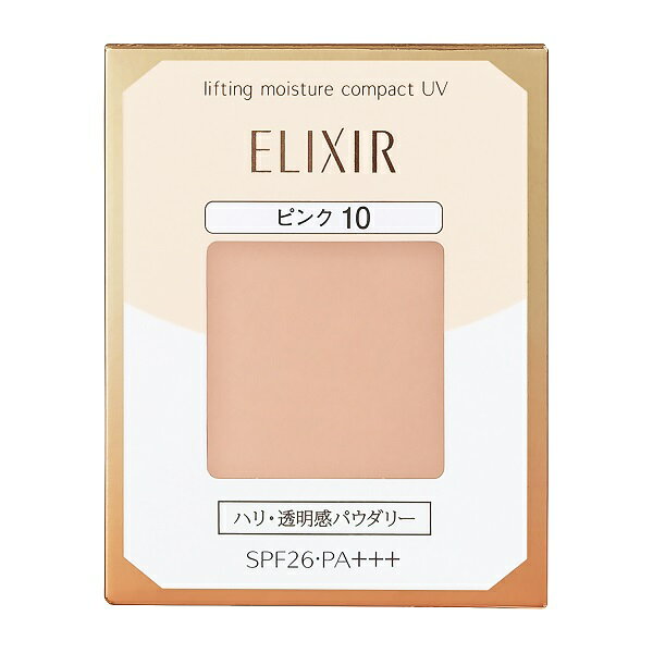 資生堂認定ショップ 資生堂エリクシールシュペリエル リフティングモイスチャーパクト ピンク10 レフィル ELIXIR SUPERIEUR パウダーファンデーション メール便対応