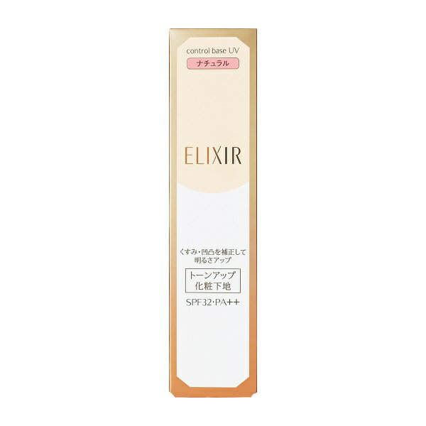 Ʋǧꥷå Ʋ ꥯ륷ڥꥨ ȥ١UV ʥ ELIXIR SUPERIEUR Ѳ ᡼...