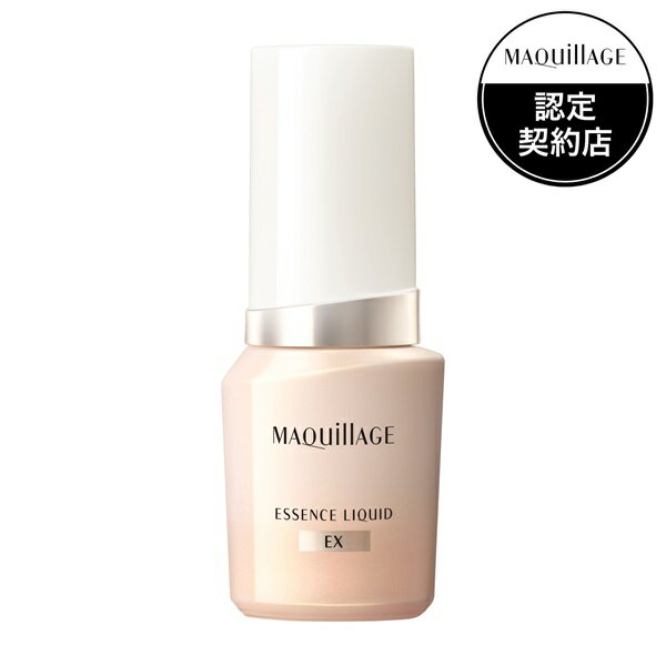 予約品　資生堂 マキアージュ　エッセンスリキッド　EX　ベビーピンクオークル00　 (MAQuillAGE リキッドファンデーション)　2025年2月21日発売のサムネイル
