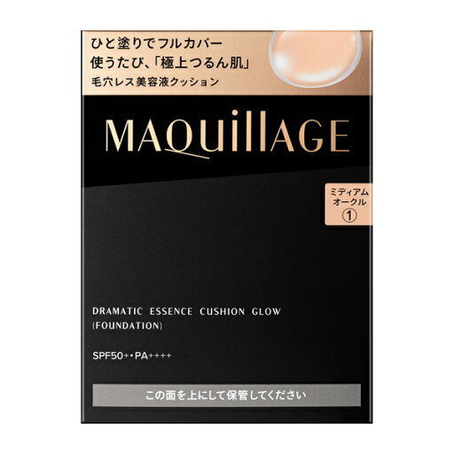 レフィルのみ【クリックポスト対応】ポール & ジョー リップスティック 09 ハートのお手紙 3g レフィル