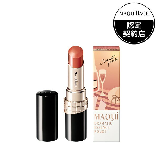 マキアージュ 口紅 予約品 資生堂マキアージュ ドラマティックエッセンスルージュ　OR201　限定カラー MAQuillAGE 口紅 メール便対応　2024年5月21日数量限定発売