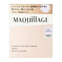 資生堂認定ショップ 資生堂 マキアージュ エッセンスグロウキープパウダー シアーラベンダー (レフィル) MAQuillAGE おしろい フェースパウダー メール便対応