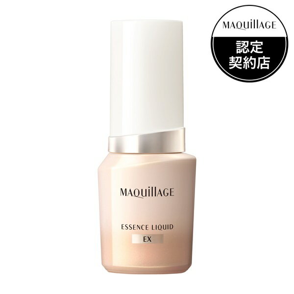 予約品　資生堂 マキアージュ　エッセンスリキッド　EX　オークル30　 (MAQuillAGE リキッドファンデーション)　2025年2月21日発売のサムネイル
