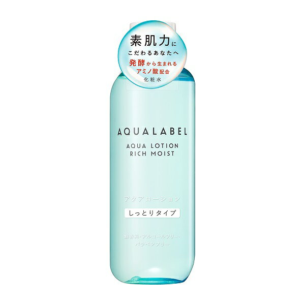  �������F��V���b�v �������A�N�A���[�x�� �A�N�A���[�V���� �����Ƃ� 220ml