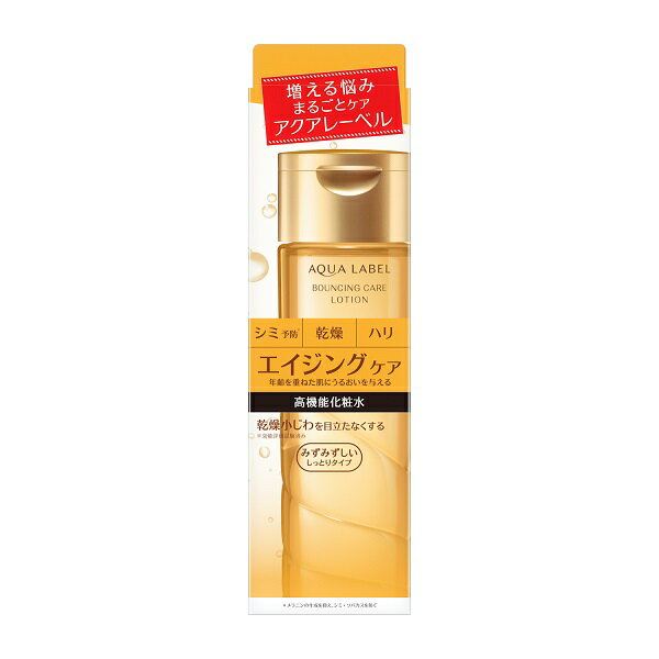 【資生堂認定ショップ】資生堂アクアレーベル　バウンシングケア　ローション　M　200ml【化粧水】販売名:アクアレーベル　化粧水　A　（R)