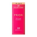 資生堂 プリオール 美つやBBジェルクリーム n オークル3(ファンデーションプリオール PRIOR )資生堂認定オンラインショップ