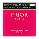 資生堂　プリオール　美つやアップおしろい　ベージュ　レフィル メール便対応資生堂認定ショップ フェースパウダー (プリオール PRIOR)