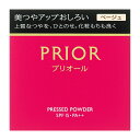 資生堂 プリオール 美つやアップおしろい ベージュ 本体 メール便対応 フェースパウダー (プリオール PRIOR)