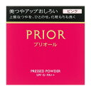 資生堂 プリオール 美つやアップおしろい ピンク 本体 メール便対応 フェースパウダー (プリオール PRIOR)