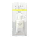 資生堂認定ショップ 資生堂エリクシールルフレ バランシング おしろいミルク 35g ERIXIR REFLET 日中用乳液