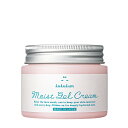 ルルルン モイストジェルクリーム(保湿タイプ)(2個セット)<LuLuLun/ルルルン>【正規品】【ギフト対応可】