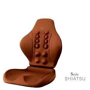 【ポイント最大15倍】スタイルシアツ　Style SHIATSU　＜スタイル＞　【正規品】