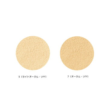 【ポイント最大24.5倍】オンリーミネラル ファンデーション トライアルセット <ONLY MINERALS/オンリーミネラル>【正規品】【ギフト対応可】