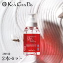 【5/9 0時〜ポイント最大32倍】江原道 クレンジングウォーター(380ml) 2個セット クレンジング メイク落とし 化粧落とし 正規品 【ギフト対応可】 ...