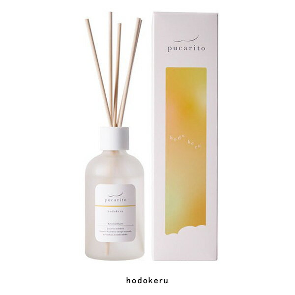 【7/13 0時～ポイント最大27倍】プカリト リードディフューザー 天然精油配合 寝室 玄関 シャボン玉 オレンジ イランイラン ジャスミン すずらん グレープフルーツ ムスク【正規品】【ギフト対応可】