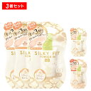 舞妓はん BBクリーム 3個セット【正規品】【ギフト対応可】