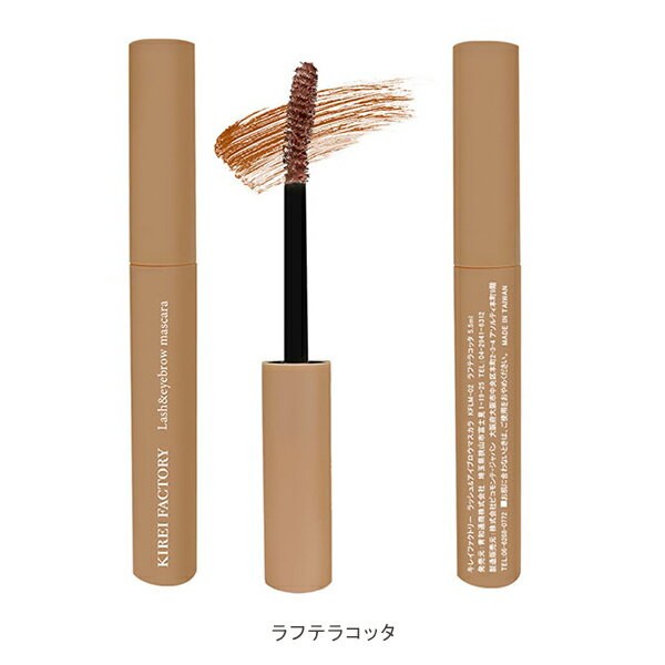 【本日楽天ポイント5倍相当】【送料無料】【お任せおまけ付き♪】ハイム化粧品株式会社エッセンスファンデーション2 オークル系(普通肌用) 25ml×3本セット＜化粧下地不要。SPF19/PA++＞(キャンセル不可)【北海道・沖縄は要別途送料】【△】