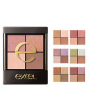 エクセル リアルクローズシャドウ 4カラー クリア発色 リッチ質感 保湿 洗練 上品 exceL 正規品 【メール便1通3個まで可】 ギフト対応可