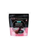【5/9 0時~ポイント最大18倍】Dr.オーラル ブレスデザイン(16個入)口内洗浄 口臭予防 さわやかブレス成分 爽快感【正規品】【ギフト対応可】 母の日(4)