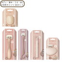 【4/29 0時〜ポイント最大18倍】miness 全身すっきり 5点セット(ボディ、背中、うで・あし、VIO用カミソリ)マイネス 貝印 カミソリ 女性 剃刀 ...
