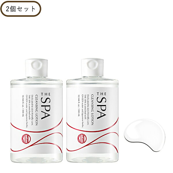 【ポイント最大32倍】江原道 THE SPA クレンジングローション 300mL 2個セット 美容液クレンジング 保湿 毛穴ケア 角質ケア Koh Gen Do（コウゲンドウ） 正規品 ギフト対応可
