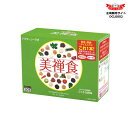 【ポイント最大11倍】美禅食 <Dr.Ci:Labo/ドクターシーラボ>【正規品】 【ポイント最大11倍】美禅食 <Dr.Ci:Labo/ドクターシーラボ>【正規品】