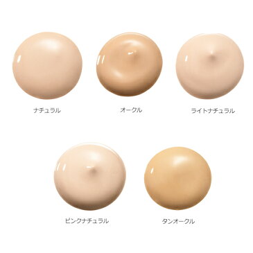 【ポイント最大34倍】マキアレイベル　薬用クリアエステヴェール13ml　＋パウダーセット＜MACCHIALABEL/マキアレイベル＞