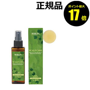 生活の木 アロマグッズ 【ポイント最大17倍】スカルプ　トニックローション＜生活の木 アロマ＞【正規品】【ギフト対応可】